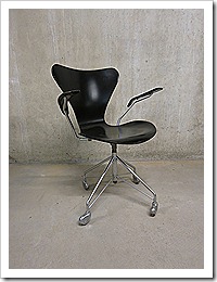 Praten tegen bewaker Hamburger Vintage design bureaustoel stoel Arne Jacobsen, Fritz Hansen | Bestwelhip