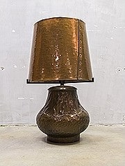 Unique mid century vintage design bronze copper table/ floor lamp XL