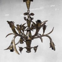 vintage handcrafted 'Sculptural Flower' lamp Brutalism