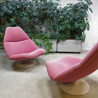 Artifort vintage design swivel chair, Artifort draaifauteuil ‘schelp’ model F591 Geoffrey Harcourt