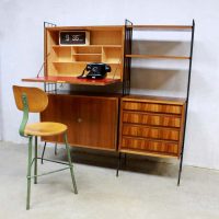 Mid century vintage design wall unit, vintage design wandmeubel