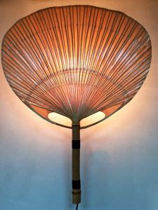 Zeldzame vintage design wandlamp wall scone lamp Uchiwa Ingo Maurer