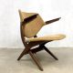 midcentury design Pelican chair webe louis van teeffelen