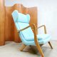 vintage wingback chair lounge fauteuil