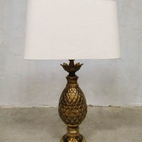Vintage French brass pineapple table lamp tafellamp ananas