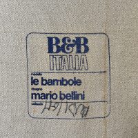 Mario Bellini 2 seater sofa Le Bambole B&B Italia iconic