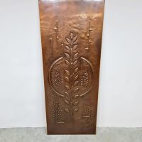 Vintage copper brutalist wall art panel wandpaneel 'Corn'