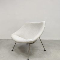Vintage design Artifort 'Oyster' lady chair lounge chair Pierre Paulin lounge fauteuil 1960