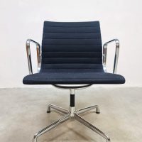 Vintage aluminum EA 107 office chair bureaustoel Charles Eames Vitra