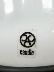 Vintage Scafandro table lamps Sergio Asti for Candle 1970s